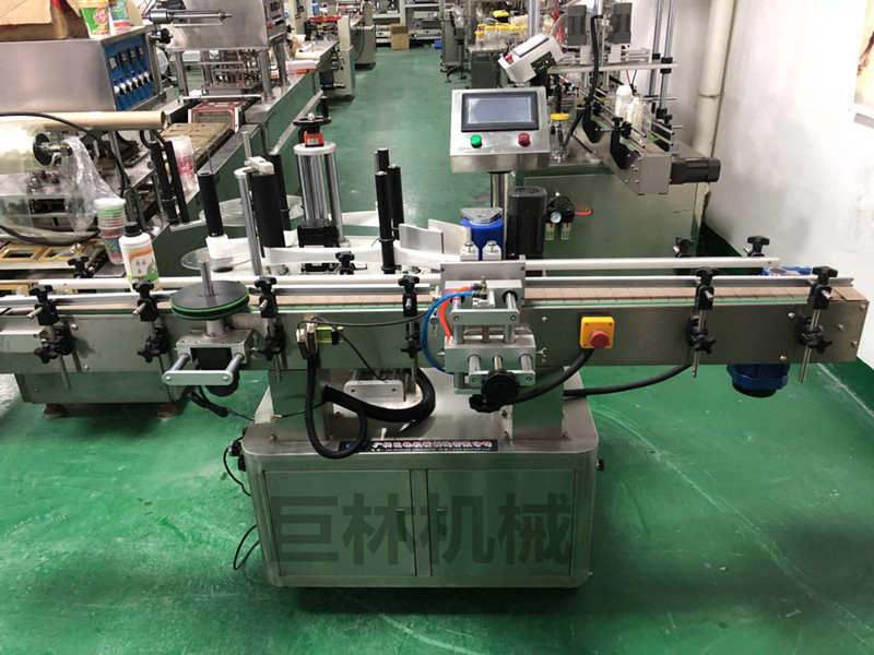 天行网页版页面  