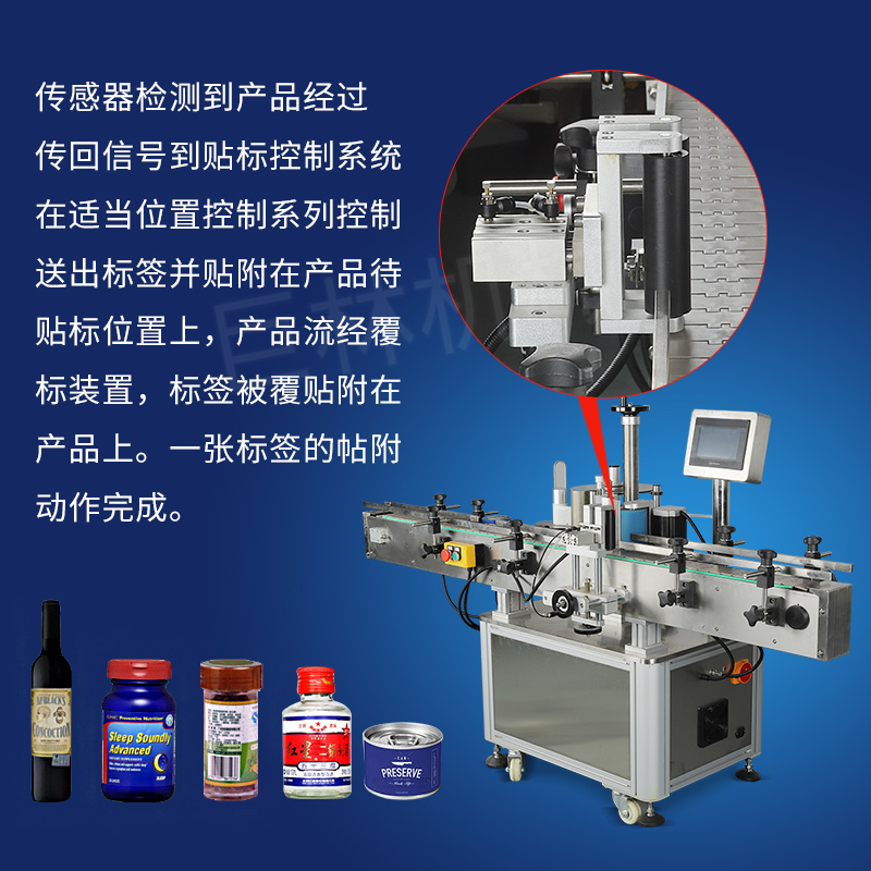 天行网页版页面        